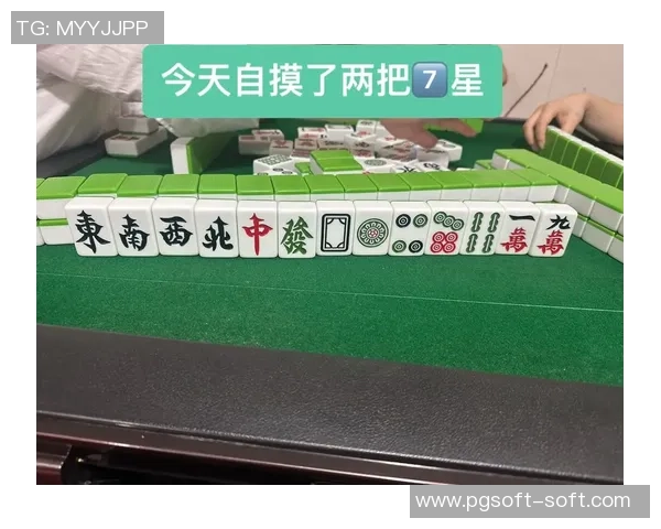 pg麻将胡了十倍配音-探索特殊声音元素下的PG麻将新世界，当胡牌触及十倍魅力的语音渲染-pg麻将胡了十倍配音