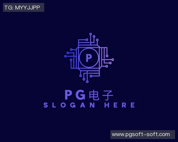 pg麻将胡了2模拟器ios-揭秘，pg麻将胡了2模拟器ios，轻松体验麻将乐趣-pg麻将胡了2模拟器ios