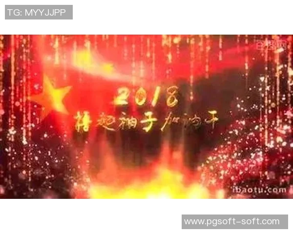 pg麻将胡了爆奖视频-PG麻将胡了爆奖瞬间视频—瞬间激动人心,全民娱乐盛宴!pg麻将胡了爆奖视频 pg麻将胡了爆奖视频-PG麻将胡了爆奖瞬间视频—瞬间激动人心,全民娱乐盛宴!pg麻将胡了爆奖视频