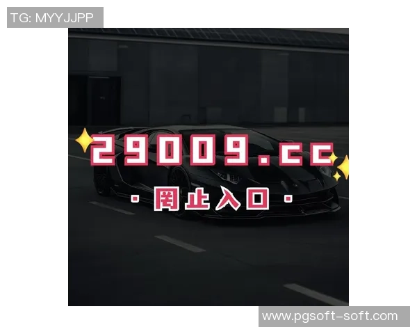 pg麻将胡了游戏试玩-PG麻将胡了游戏试玩体验分享-pg麻将胡了游戏试玩 pg麻将胡了游戏试玩-PG麻将胡了游戏试玩体验分享-pg麻将胡了游戏试玩