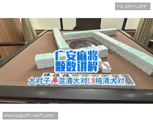 四川麻将麻将胡了-四川麻将胡了的欢乐瞬间-四川麻将麻将胡了 四川麻将麻将胡了-四川麻将胡了的欢乐瞬间-四川麻将麻将胡了